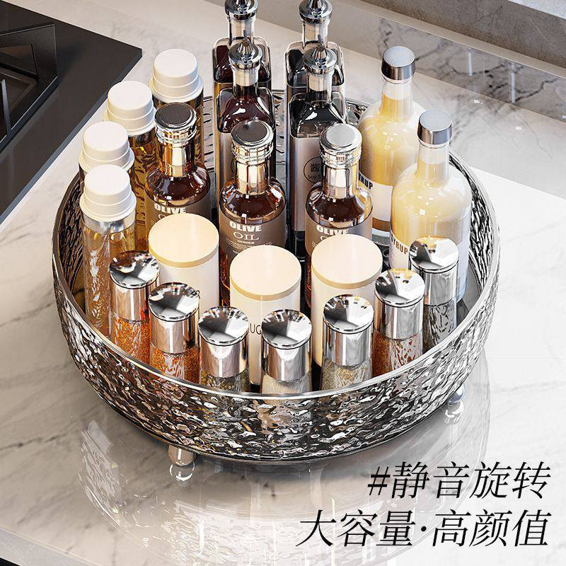 Glacier Pattern 360° Rotated Multipurpose Makeup Bottle Storage Box